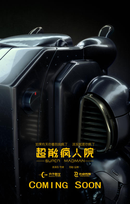 acca免考9门有证书吗